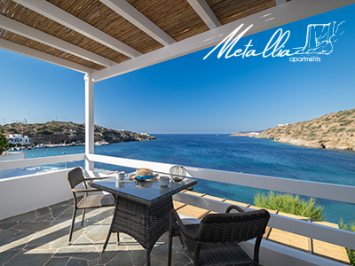 Metallia Apartments, Faros, Sifnos